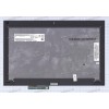12.5 inch Lenovo Yoga 260 (B125HAN02.2 + тач) oem 1920x1080 LED slim NEW