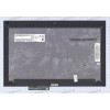 12.5 inch Lenovo Yoga 260 (B125HAN02.2 + тач) oem 1920x1080 LED slim NEW 12.5 inch Lenovo Yoga 260 (B125HAN02.2 + тач) oem 1920x1080 LED slim NEW