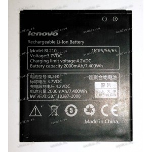 АКБ Lenovo A358T, A368T, A529, A536, A606, A656, A658T, A750E, A766, A828T, S650, S820E 3,7V 2000mAh 7,40Wh (BL210, 35011001, SB19A19-867) NEW original