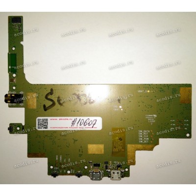 MB Lenovo IdeaTab S6000 (S6000_MB_H401)
