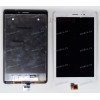 8.0 inch Huawei MediaPad T1 S8-701u (LCD+тач) белый oem 1280x800 LED NEW 8.0 inch Huawei MediaPad T1 S8-701u (LCD+тач) белый oem 1280x800 LED NEW