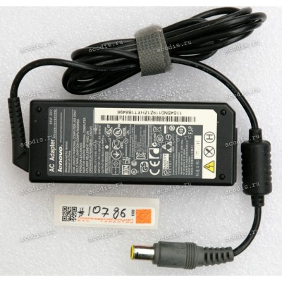БП Lenovo/IBM - 20V 3.25A 65W 7.9x5.5mm с иглой (3 pin) б/у original