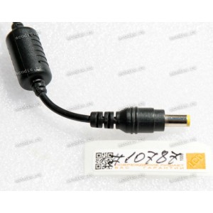 БП Lenovo/IBM - 16V 3.5A 56W 5.5x2.5mm (92P1038, 92P1039, 11S92P1038Z) NEW origina