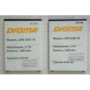 АКБ Digma Linx A400 3G, A401 3G (SP07870, 3.7v, 1400mAh)
