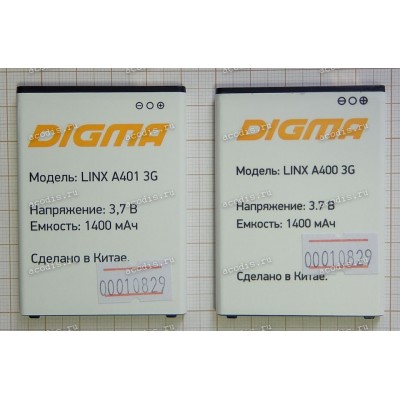 АКБ Digma Linx A400 3G, A401 3G (SP07870, 3.7v, 1400mAh)