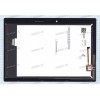 10.1 inch Lenovo Tab 2 A10-70L, A10-70F (LCD+тач) белый oem 1920x1200 LED slim NEW 10.1 inch Lenovo Tab 2 A10-70L, A10-70F (LCD+тач) белый oem 1920x1200 LED slim NEW