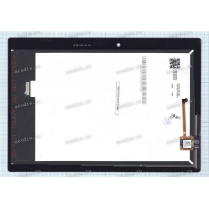 10.1 inch Lenovo Tab 2 A10-70L, A10-70F (LCD+тач) белый oem 1920x1200 LED slim NEW