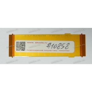 FPC шлейф Sony SVD1121Z9RB, SVD112200C, SVD112A1WV FPC-287 (p/n: 188742811) FPC шлейф Sony SVD1121Z9RB, SVD112200C, SVD112A1WV FPC-287 (p/n: 188742811)