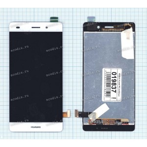 5.0 inch Huawei P8 Lite (LCD+тач) oem белый 1280x720 LED  NEW