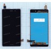 5.0 inch Huawei P8 Lite (LCD+тач) oem черный 1280x720 LED  NEW