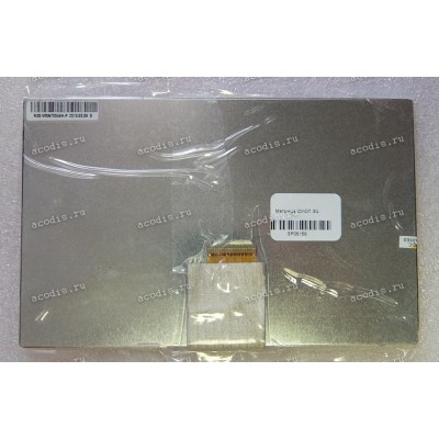 7.0 inch CRD070TN01-40NM03 (105х165х3мм, Digma iDnD7) 1024x600 LED 40 пин  NEW