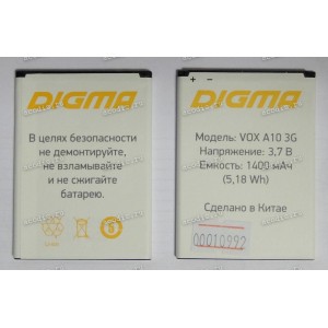 АКБ Digma Linx A420 3G, Vox A10 3G (SP08012, 3.7v, 1400mAh)