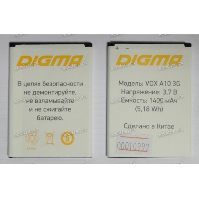 АКБ Digma Linx A420 3G, Vox A10 3G (SP08012, 3.7v, 1400mAh)