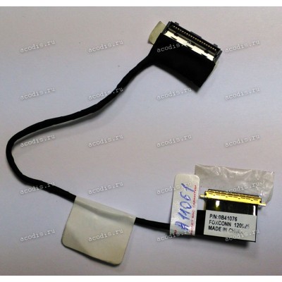 LCD LVDS cable Lenovo ThinkPad T420, T420i, T430, T430i (LNVH-000000A65239 (HD), FRU p/n 04W1617, ASM p/n: 0A65239) (HD) Arima AB5700; NZ3
