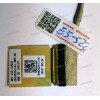 LCD eDP cable Acer Aspire E5-522, E5-522G, E5-532, E5-532T, E5-532G, E5-552, E5-552G, E5-573, E5-573G, E5-573T, E5-573TG, E5-574, E5-574G, E5-574T, E5-574TG, F5-571, F5-571G, Extensa 2511, 2511G, 2520, 2520G, EX2511, EX2511G, EX2520, EX2520G, TravelMate P