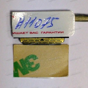 LCD eDP cable Asus G550J, G550JK, N550J, N550JA, N550LF, N550JK, N550JL, N550JV, N550JX, N550L, N550LF, Q550L, Q550LF (14005-00910100, 14005-00910600, 14005-00910200, 14005-00910400, 1422-01HC000) (non-touch) LCD eDP cable Asus G550J, G550JK, N550J, N550JA, N550LF, N550JK, N550JL, N550JV, N550JX, N550L, N550LF, Q550L, Q550LF (14005-00910100, 14005-00910600, 14005-00910200, 14005-00910400, 1422-01HC000) (non-touch)