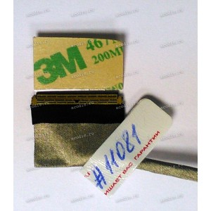 LCD LVDS cable Asus F501A, F501U, X501A, X501U (DD0XJ5LC011, 14005-00430000, 14005-00430100, 14005-00430200, DD0XJ5LC000, CLA501CB03P, QTXJ5-ESL0306A) Quanta XJ5 LCD LVDS cable Asus F501A, F501U, X501A, X501U (DD0XJ5LC011, 14005-00430000, 14005-00430100, 14005-00430200, DD0XJ5LC000, CLA501CB03P, QTXJ5-ESL0306A) Quanta XJ5