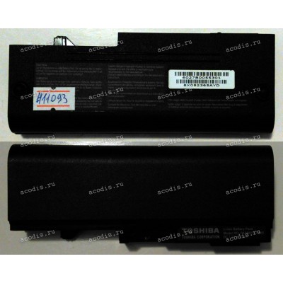 АКБ Toshiba Mini NB100, NB105 (PA3689U-1BAS, PA3689U-1BRS, PABAS155, PABAS156) 7,2V разбор
