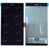 7.0 inch Lenovo TB3-730 (LCD+тач) oem черный 1024x600 LED  NEW