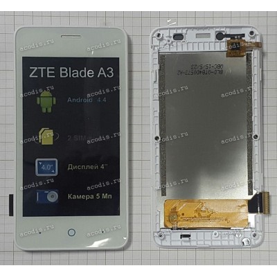4.0 inch ZTE Blade A3 (LCD+тач) белый с рамкой 800x480 LED  NEW