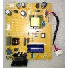 Плата БП Philips 19,5" 200V4Q монитор (715G6503-P03-011-001C)