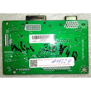 Mainboard Philips 19,5" 1600x900 200V4Q монитор (715G7403-M01-000-004С) TSUMO58CHG-1, TSUM058CHG-1