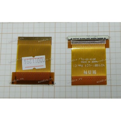 Переходник 30pin 32mm flat к кабелю на 30pin шаг 1,0 mm к матрице (длина 40 mm) w/o EDID trace (М216B1-L01 Rev.C1)