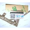 LCD eDP cable Lenovo IdeaPad Y50-70 40Pin Touch (DC02001ZA00, FRU p/n 5C10F78851) (eDP 4K touch) Compal ZIVY1, ZIVY2 (4 lines)
