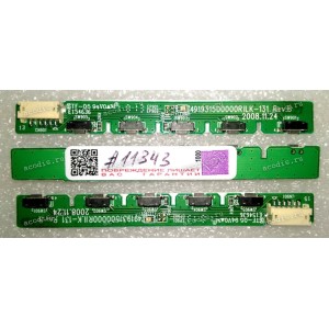 Switchboard Aquarius TF1810w, Tw185G монитор (491931500000RILK-131 Rev.B 2008.11.24) Switchboard Aquarius TF1810w, Tw185G монитор (491931500000RILK-131 Rev.B 2008.11.24)