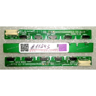Switchboard Aquarius TF1810w, Tw185G монитор (491931500000RILK-131 Rev.B 2008.11.24)