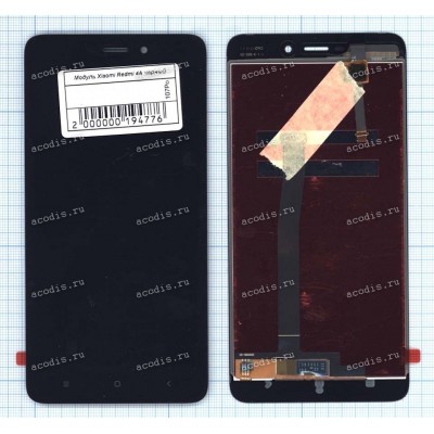 5.0 inch Xiaomi Redmi 4A (LCD+тач), oem черный 1280x720 LED  NEW