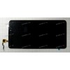 6.44 inch Xiaomi Mi Max 2 (LCD+тач) oem черный 1920x1080 LED  NEW