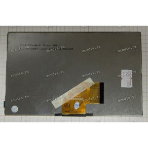 7.0 inch M070VGB50-20A / WJWV7069A-FPC(V1.0)  (165x103x3,5 mm) 800x480 LED 50 пин  NEW