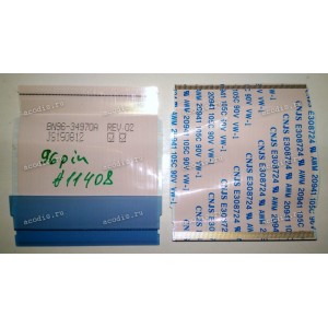 FFC шлейф 96 pin прямой, шаг 0.5 mm, длина 50 mm LVDS (BN96-34970A REV.02) UE48JU7500UXRU
