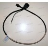 DC Jack Sony VPC-SA, VPC-SB, VPC-SC + cable 320 mm + 4 pin 