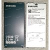 АКБ Samsung Galaxy A7 (2016) SM-A710F/DS (GH43-04566B) NEW original