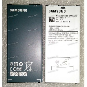АКБ Samsung Galaxy A7 (2016) SM-A710F/DS (GH43-04566B) NEW original