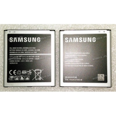 АКБ Samsung Galaxy SM-G530H, SM-G531H, SM-G532F, SM-J320F, SM-J500H (GH43-04372A) NEW original