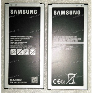 АКБ Samsung Galaxy J5 (2016) SM-J510FN/DS (GH43-04601A) NEW original
