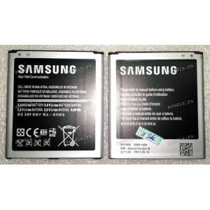 АКБ Samsung Galaxy S4 GT-I9295Z, GT-I9500, GT-I9505 (GH43-03833A) NEW original