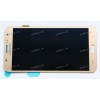 5.5 inch Samsung J7 SM-J700H (LCD+тач) золотой 1280x720 LED NEW / original 5.5 inch Samsung J7 SM-J700H (LCD+тач) золотой 1280x720 LED NEW / original