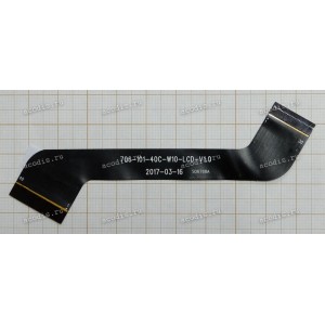 LCD LVDS cable Digma Plane 1516S 3G, 706-101-40C-W10-LCD-V1.0