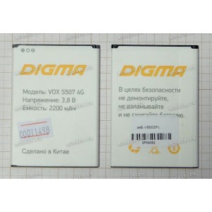 АКБ Digma Vox S507 4G (SP08302, 3.8v, 2200mAh)