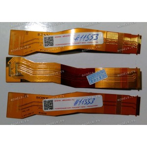 KBD/TouchPad cable Sony VGN-Z11VRN (p/n: 187712911) (Sony = PWB, FPC-130 FLEXIBLE PRINT)  !!! БЕЗ разъёма !!!
