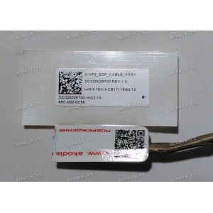 LCD eDP cable Lenovo IdeaPad 100-14, 100-15, 100-15IBY, B50-10, B5010, B5010G 15.6" 30Pin (DC020026T00) Compal AIVP1, AIVP2 (LA-C771P)