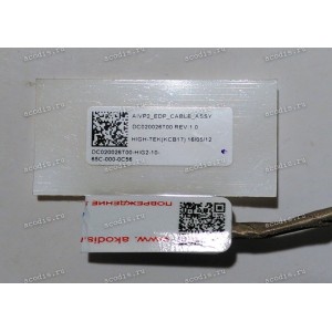 LCD eDP cable Lenovo IdeaPad 100-14, 100-15, 100-15IBY, B50-10, B5010, B5010G 15.6" 30Pin (DC020026T00) Compal AIVP1, AIVP2 (LA-C771P) LCD eDP cable Lenovo IdeaPad 100-14, 100-15, 100-15IBY, B50-10, B5010, B5010G 15.6" 30Pin (DC020026T00) Compal AIVP1, AIVP2 (LA-C771P)
