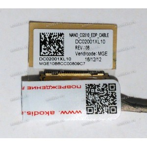 LCD eDP cable Lenovo IdeaPad 100-15IBD, 100-15LBD 15.6" 30Pin (DC02001XL10) Compal CG410, CG510, NM-A681