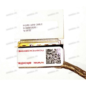 LCD LVDS cable Lenovo IdeaPad Y470, Y470A, Y470N, Y470P, Y471, Y471A, Y471N, Y471P (DC020017610) Compal PIQY0, QIQY2 NEW
