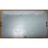 LM215WF9-SSA1 (FF, ОРИГИНАЛ) 1920x1080 LED 30 пин new LM215WF9-SSA1 (FF, ОРИГИНАЛ) 1920x1080 LED 30 пин new