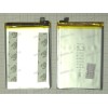 АКБ Digma Vox G500 3G (SP08706, VS5027MG, 3.8v, 4200 mAh) АКБ Digma Vox G500 3G (SP08706, VS5027MG, 3.8v, 4200 mAh)